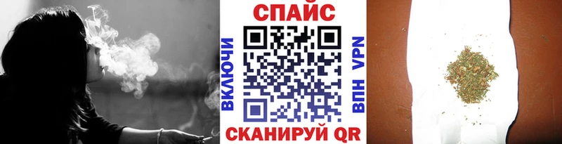 БУТИРАТ жидкий экстази  МЕГА как зайти  Переславль-Залесский 