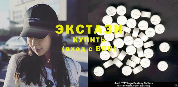 эйфоретик Алзамай