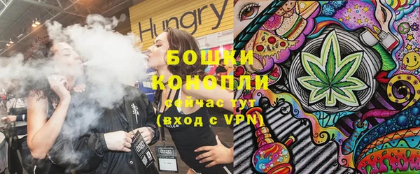 метамфетамин Семикаракорск