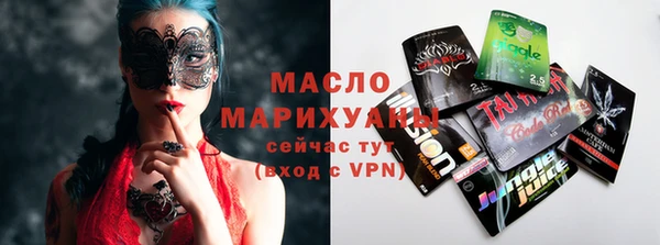 кокаин VHQ Семёнов