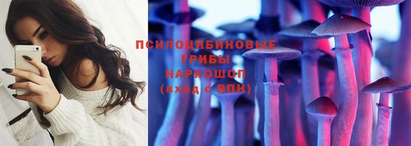 кокаин VHQ Семёнов