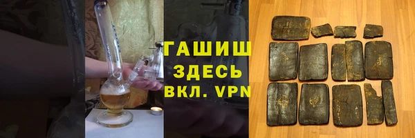 дурь Семилуки