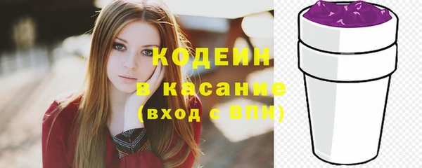 дурь Семилуки