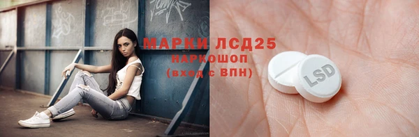 кокаин VHQ Семёнов