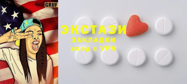 стаф Алексин