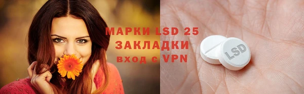 дурь Семилуки