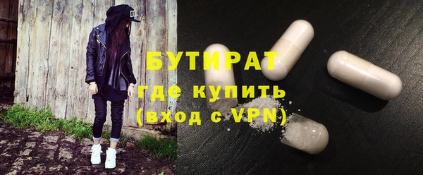 эйфоретик Алзамай