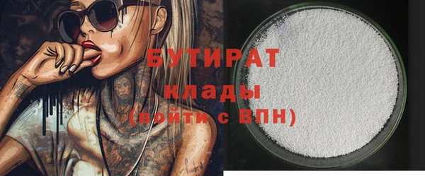 эйфоретик Алзамай