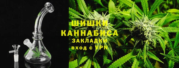 метамфетамин Семикаракорск