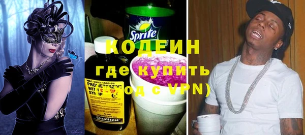 эйфоретик Алзамай