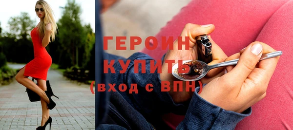дурь Семилуки
