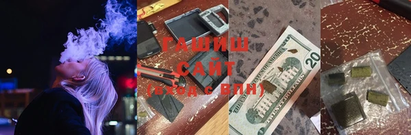 эйфоретик Алзамай