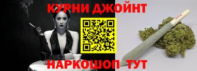 спайс Нягань