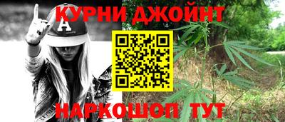 амф Обь