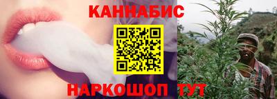 амф Обь
