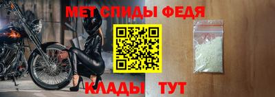 спайс Нягань