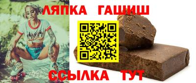 спайс Нягань