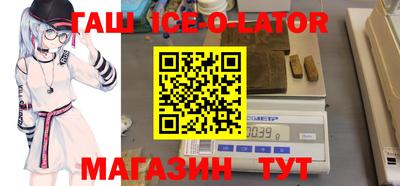 амф Обь
