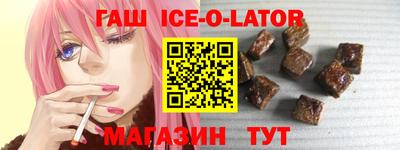 амф Обь