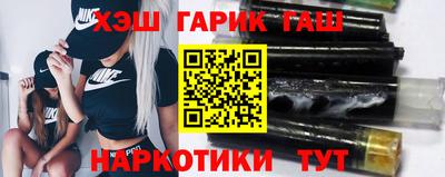 спайс Нягань