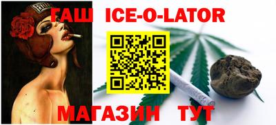 спайс Нягань
