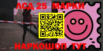 амф Обь