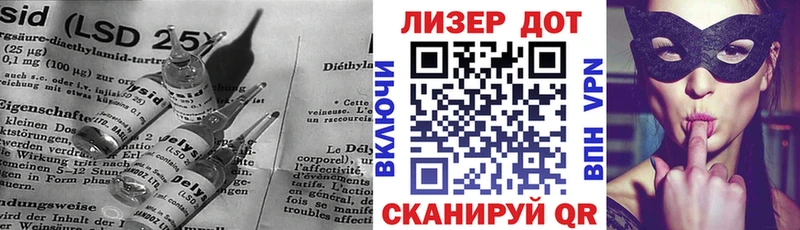 Лсд 25 экстази кислота  Переславль-Залесский 