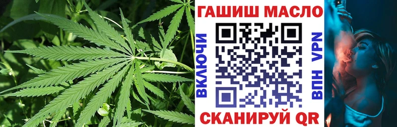 Дистиллят ТГК гашишное масло  Переславль-Залесский 