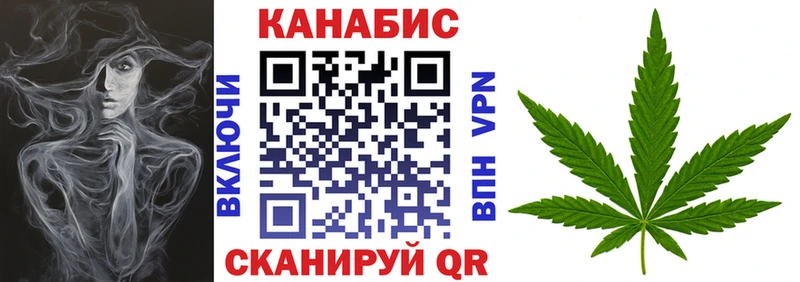 наркота  Переславль-Залесский  Бошки Шишки THC 21% 